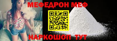MDMA Premium VHQ Уссурийск