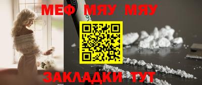 мдпв Усть-Джегута