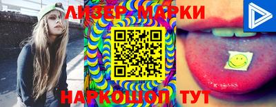 MDMA Premium VHQ Уссурийск
