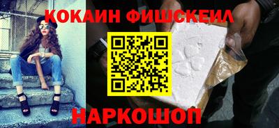 амфетамин Усть-Илимск