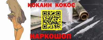 MDMA Premium VHQ Уссурийск