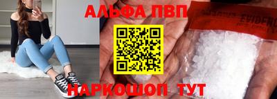 мдпв Усть-Джегута