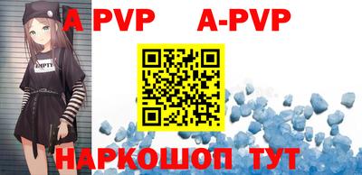 MDMA Premium VHQ Уссурийск