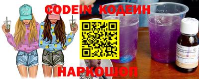 MDMA Premium VHQ Уссурийск