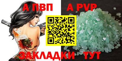 MDMA Premium VHQ Уссурийск