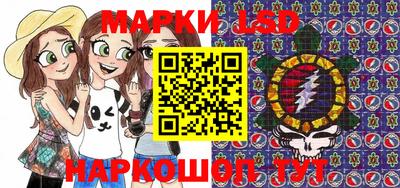 MDMA Premium VHQ Уссурийск