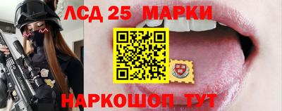 амфетамин Усть-Илимск