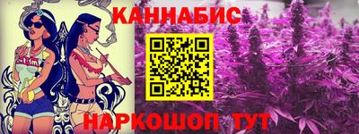 амфетамин Усть-Илимск