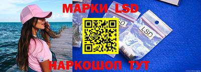 мдпв Усть-Джегута