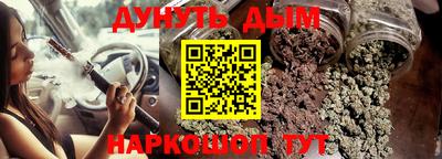 MDMA Premium VHQ Уссурийск