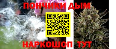 мдпв Усть-Джегута
