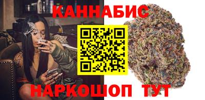 амфетамин Усть-Илимск