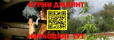 амфетамин Усть-Илимск