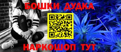 мдпв Усть-Джегута