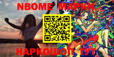 мдпв Усть-Джегута