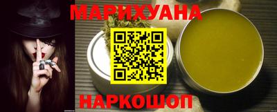 MDMA Premium VHQ Уссурийск