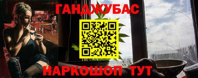 амфетамин Усть-Илимск