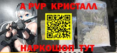 амфетамин Усть-Илимск