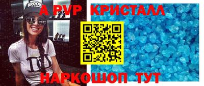 мдпв Усть-Джегута