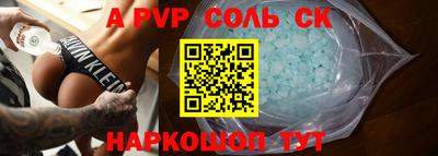 амфетамин Усть-Илимск
