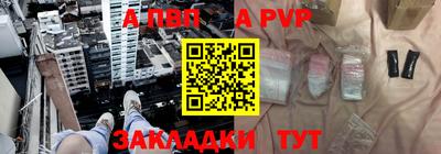 амфетамин Усть-Илимск