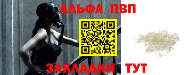 мдпв Усть-Джегута