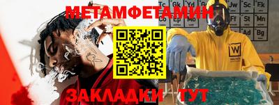 мдпв Усть-Джегута