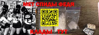 MDMA Premium VHQ Уссурийск
