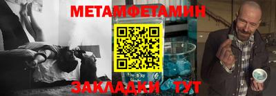 мдпв Усть-Джегута