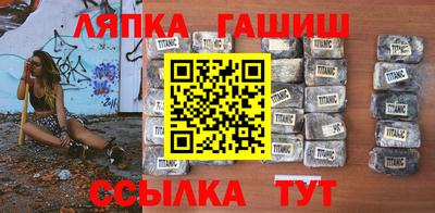 MDMA Premium VHQ Уссурийск