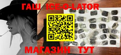 MDMA Premium VHQ Уссурийск