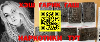 амфетамин Усть-Илимск