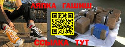 MDMA Premium VHQ Уссурийск