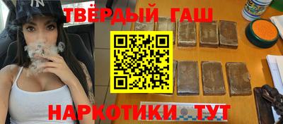 MDMA Premium VHQ Уссурийск