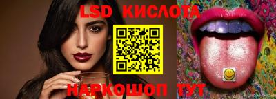 мдпв Усть-Джегута