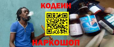 мдпв Усть-Джегута