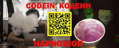 MDMA Premium VHQ Уссурийск