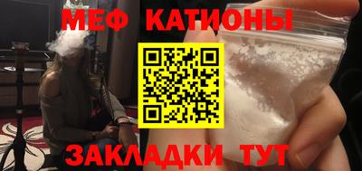 амфетамин Усть-Илимск