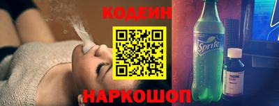 MDMA Premium VHQ Уссурийск