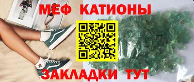 MDMA Premium VHQ Уссурийск